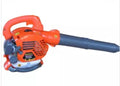 Handheld Blower 26cc